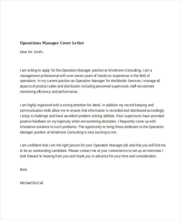 banking operations cover letter sample