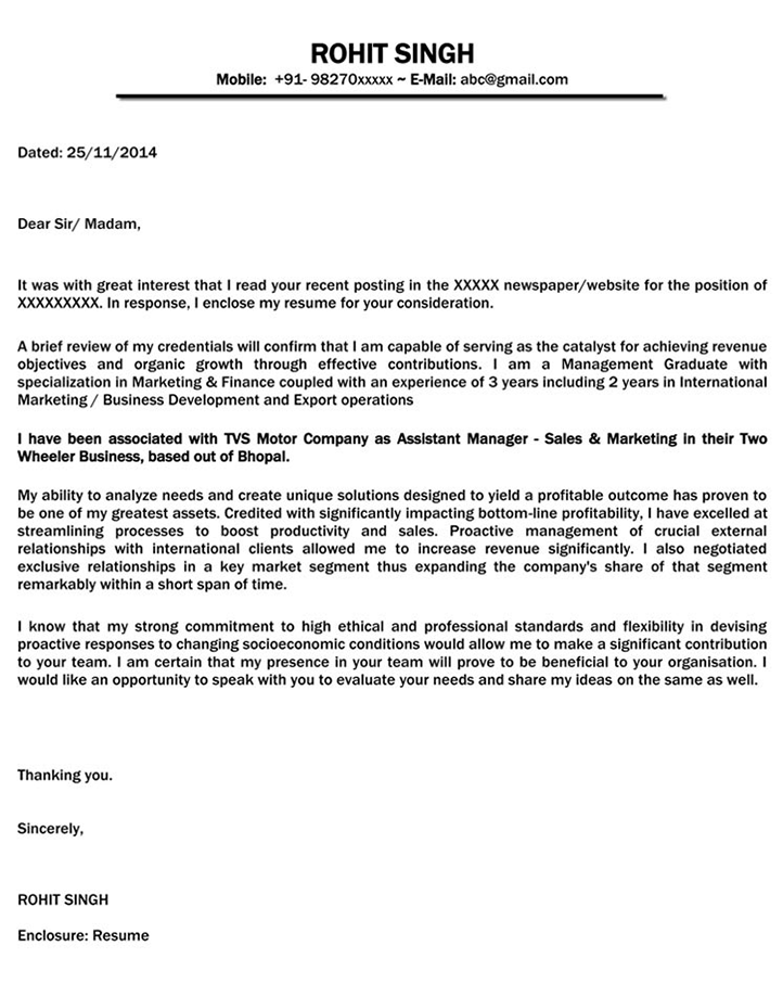 banking operations cover letter sample