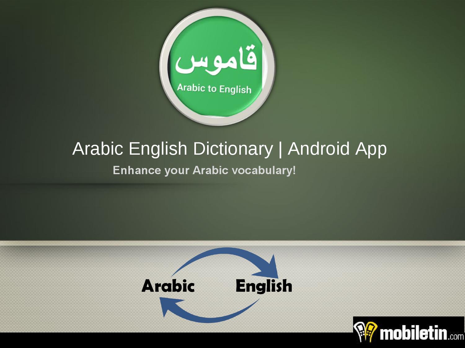 arabic dictionary app