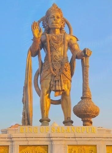 hanuman chalisa in kannada pdf