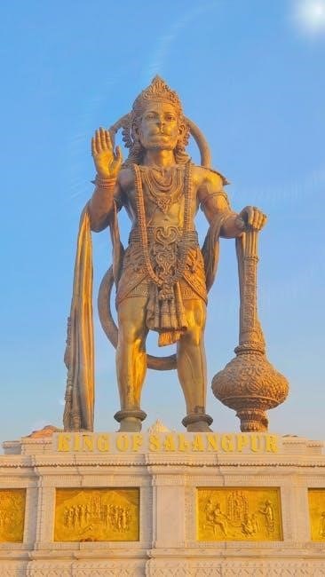 hanuman chalisa in kannada pdf